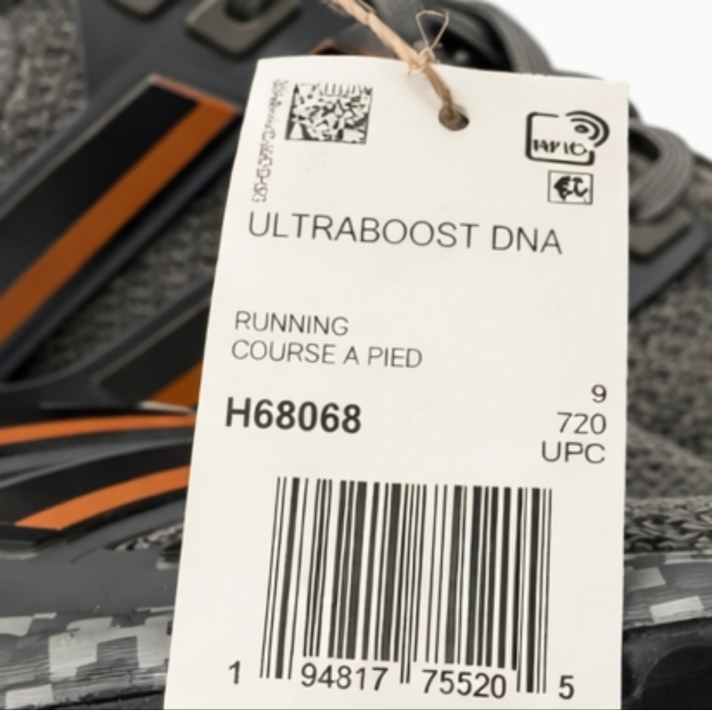 Adidas Men's Size 9.5 Ultraboost DNA Shoes - Picture 3 of 4